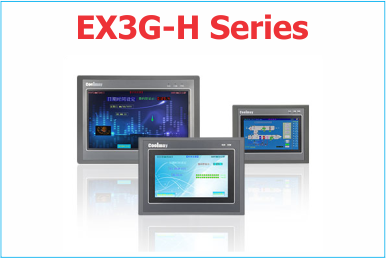 EX3G-i HMI/PLC all-in-one